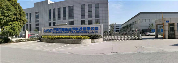 大发